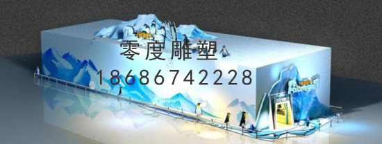 冰雕冷库出租